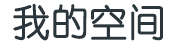 浦东新区新闻网